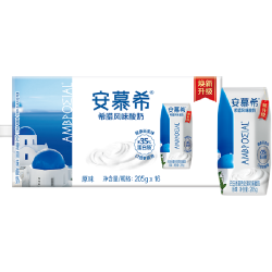 安慕希 希腊风味酸奶 原味 205g*16盒
