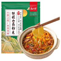 云山半 铁棍山药粉皮 260g 干货