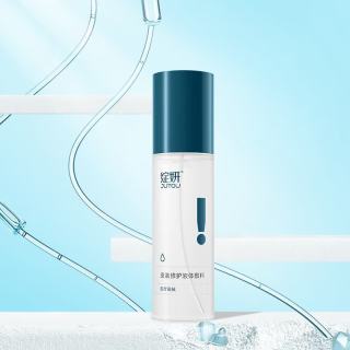 绽妍 皮肤修护液体敷料120ml