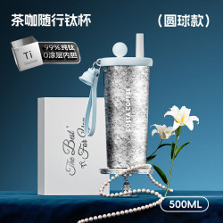COSTA 咖世家 保温杯 710ml 冰蓝假日
