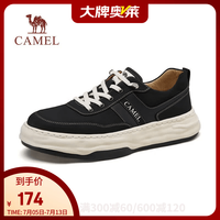 骆驼 轻便舒适休闲鞋厚底软弹帆布鞋 G14S070101