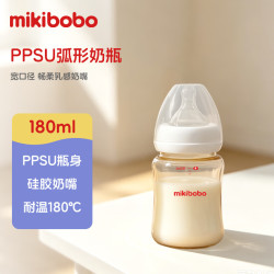 mikibobo PPSU弧形奶瓶宽口径  180ml