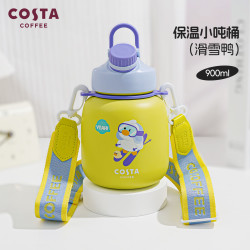 COSTA 咖世家 保温杯便携学生儿童吸管水杯男女 滑雪鸭系列-保温小墩桶 绿900ml
