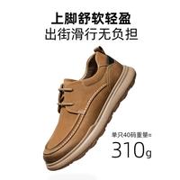 骆驼 G15S545043 真皮轻便 土黄 40码 男士休闲鞋