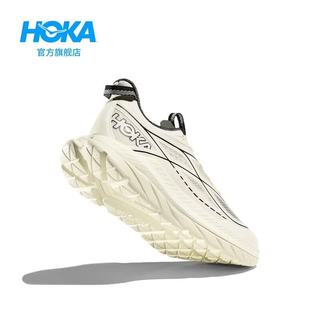 HOKA MACH REMASTERED 耐磨透气 蛋壳黄/冷隧灰 42.5 休闲运动鞋