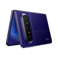 华为 Pura X Max 双面阔型屏 星际蓝 16GB+512GB 手机