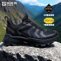 探路者 GORE-TEX徒步鞋女式户外新款旅行V底防滑耐磨低帮登山鞋