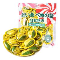 今日必买：不多言 3D造型榴莲软糖 特浓果肉款 约16粒