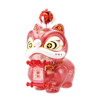 未及 红色醒狮造型积木拼插玩具