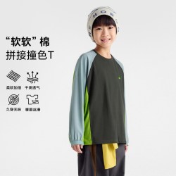 Purrfect diary 童装儿童T恤女童透气长袖T恤男童上衣防晒夏季薄