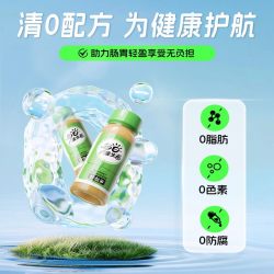 好益多 1000亿益生菌含膳食纤维健康饮品 155g*10瓶