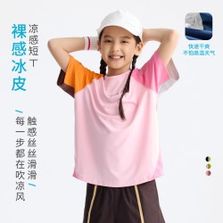 Purrfect diary 童装儿童拼色短袖26夏季男女童百搭T恤休闲
