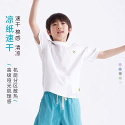 Purrfect diary 童装儿童速干T恤2026夏季男女童网眼拼接中童圆领上衣