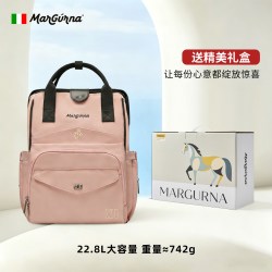 margurna意大利妈咪包大容量母婴包带娃外出轻便双肩背包