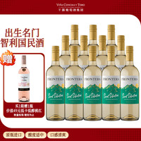 红魔鬼 干露 智利原瓶进口 缘峰甜选白葡萄酒750ml*12瓶