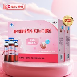 朴雪 铁维B12口服液 10ml*90支