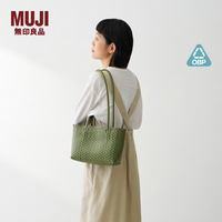 無印良品 MUJI OBP再生素材 手编单肩包 包包女包 手提包编织包EG53CC6S 绿色