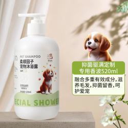 宠此无忧 宠物沐浴露 全犬通用 520ml