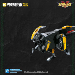 奇妙积木 82004 副枪龙 恐龙模型拼装积木玩具
