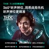 漫步者 G3 MAX 无线蓝牙 游戏耳机