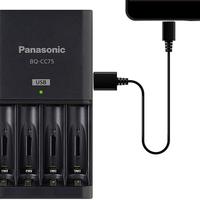 爱乐普 eneloop 智能电池充电器 AA/AAA适用 4槽 USB口 黑色
