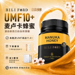 BILI FORD 比立福特 麦卢卡蜂蜜 UMF10+ MGO260+ 500g