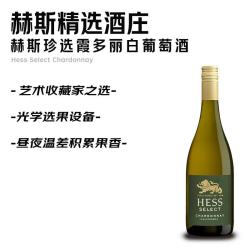 赫斯珍选霞多丽白葡萄酒750ml