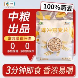 山萃 即食燕麦片 681g 山萃即冲燕麦片*1袋