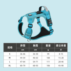 狗狗胸背带配AirTag防丢牵引绳