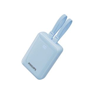 飞利浦 35W快充自带双线 10000mAh 移动电源