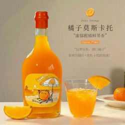 露颂 落日橘子海 莫斯卡托 甜白葡萄酒 750ml 单瓶