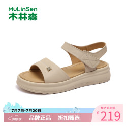 木林森 女鞋牛皮革凉鞋 夏季一字带凉鞋通勤百搭优雅女士魔术贴凉鞋子