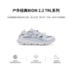 ecco 休闲凉鞋女 户外运动轻量溯溪沙滩健步BIOM 2.2TRL842383