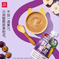乐纯 婴标鲜果果泥 西梅苹果梨味80g*10支 宝宝辅食零食学生早餐6月+