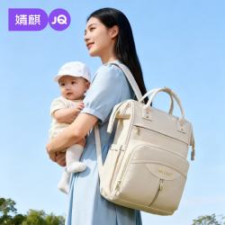 婧麒 妈咪包多功能大容量双肩手提背包母婴外出轻便干湿分离收纳包 柠檬黄Max款大容量丨四季如春