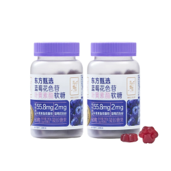 东方甄选 蓝莓花色苷叶黄素酯软糖铁元素人参富铁维生素软糖食品