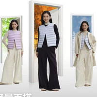 波司登 反季好价！轻暖鹅绒系列 680蓬90绒鹅绒情侣款羽绒服B260135016