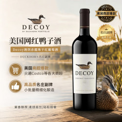 杜克霍恩 诱饵赤霞珠干红葡萄酒750ml