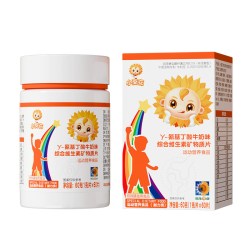 小葵花 氨基丁酸片 1g/片*60片