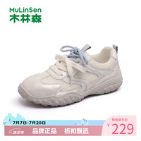 木林森 女鞋休闲德训鞋 夏季轻便网面透气运动鞋百搭软底女士网面鞋子