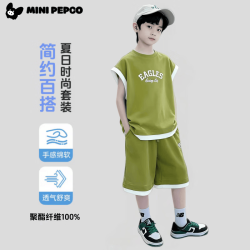 小猪班纳 短袖短裤运动T恤字母套装