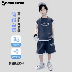 小猪班纳 短袖短裤运动字母套装