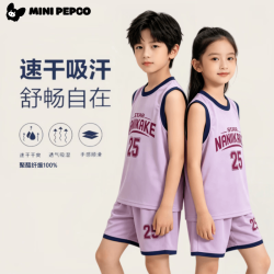 小猪班纳 户外运动短袖短裤两件套