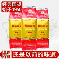 国货老牌花茶、值友专享：猴王牌 中粮 一级茉莉花茶100g*3袋
