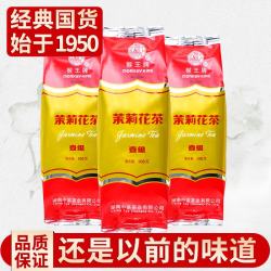 猴王牌 中粮 一级茉莉花茶100g*3袋