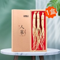 88VIP：半山农 东北长白山人参干货整支非鲜人参片非野山参泡水送长辈30g