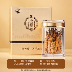 金日 冬虫夏草礼盒官方旗舰店正品送长辈父母生日礼物滋补品干虫草