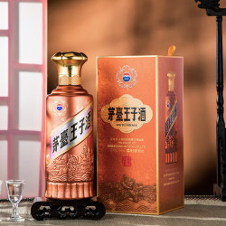 茅台 酱香经典王子酒 53度 500mL 2瓶 新款2.0
