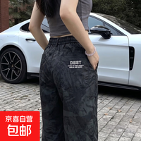 卡其色工装裤男士休闲裤宽松束脚裤潮流户外冲锋美式登山裤