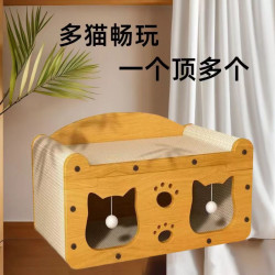 猫抓板窝特大耐磨四季通用